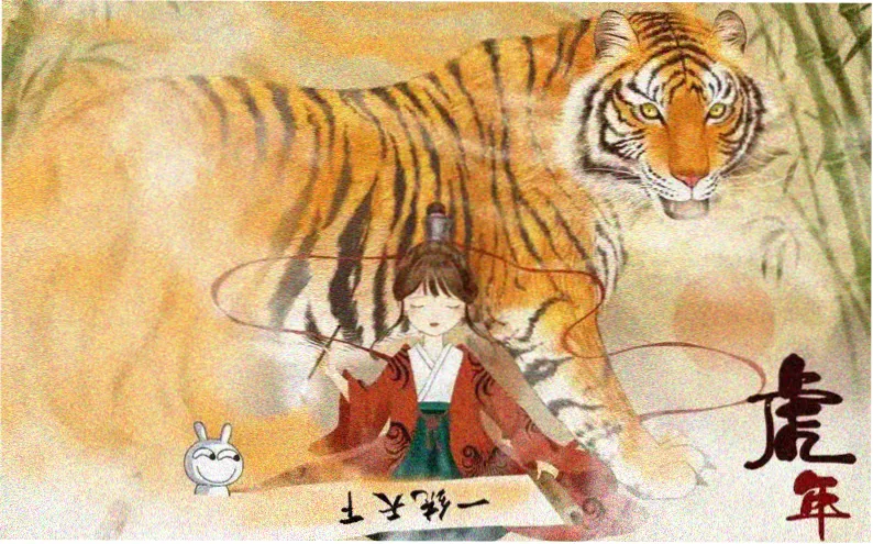 土豪漫画热搜榜冠军作品《深海里的灯》横幅图