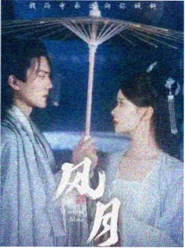 土豪漫画犯罪都市剧《暗涌之城》封面